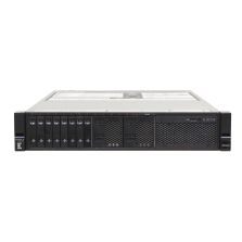 Lenovo Server System x3650 M5 2x 6-Core Xeon E5-2620 v3 2,4GHz 64GB 8xSFF