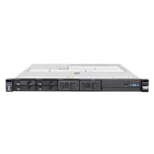 Lenovo Server System x3550 M5 6-Core Xeon E5-2609 v3 1,9GHz 16GB 4xSFF M5210
