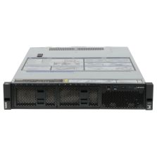 Lenovo Server ThinkSystem SR650 14-Core Gold 6132 2,6GHz 64GB noHDD XCC