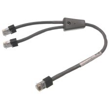 HP EVA Storage Controller Y-Splitter Cable - 17-05118-01