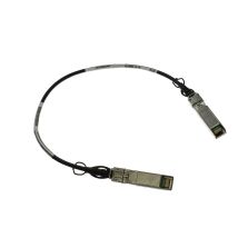 NetApp 10GbE SFP+ copper cable 0.5m - X6566B-05-R6