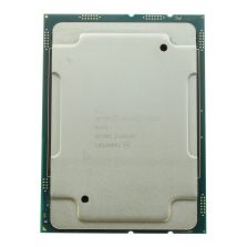 Intel CPU Xeon Gold 6148 20-Core 2.4GHz 27.5MB 150W FCLGA3647 - SR3B6