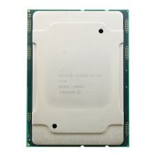 Intel CPU Socket 3647 8-Core Xeon Silver 4110 2.1GHz 11MB - SR3GH
