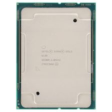 Intel CPU Xeon Gold 6130 16-Core 2.1GHz 22MB 125W FCLGA3647 - SR3B9