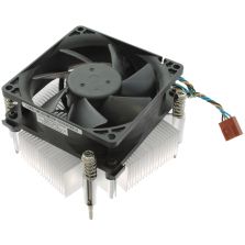 Lenovo Prozessorkühler 80mm ThinkSystem ST50 - 00FL683