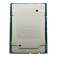 Intel Xeon Silver 4112 4-Core 2.6GHz 8.25MB 85W FCLGA3647 - SR3GN