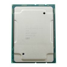 Intel CPU Socket 3647 16-Core Xeon Gold 5218 2.3GHz 22MB - SRF8T