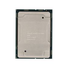 Intel CPU Xeon Platinum 8168 24-Core 2.7Ghz 33MB 205W FCLGA3647 - SR37J