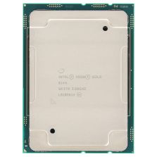 Intel Xeon Gold 6144 8-Core 3.5GHz 24.75MB 150W FCLGA3647 - SR3TR