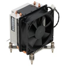 HP Processor Cooler Z2 G4 Workstation - 810284-002