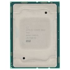Intel Xeon Gold 5215 2.5GHz 10-Core 13.75MB 85W FCLGA3647 - SRFBC