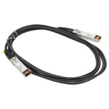 Cisco 10GbE SFP+ Kupferkabel Twinax Passive 2,5m - SFP-H10GB-CU2-5M 37-1429-01