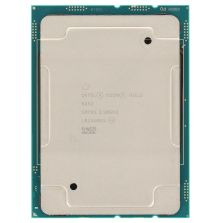 Intel CPU Xeon Gold 6252 24-Core 2,1GHz 35,75 MB 150W FCLGA3647 - SRF91