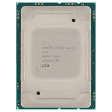 Intel Xeon Silver 4216 CPU 16-Core 2.1GHz 22MB 100W FCLGA3647 - SRFBB
