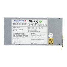 Supermicro PWS-333-1H 1U 330W 80 Plus Gold Power Supply