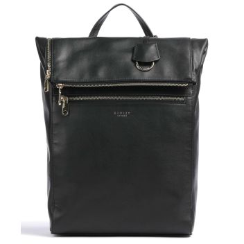 Radley London Albion Street Backpack black